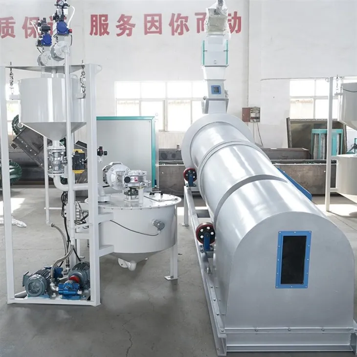 feed pellet spraying machine