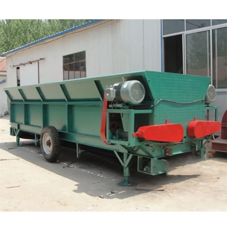 debarking machine